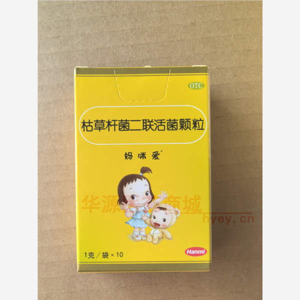 优选 枯草杆菌二联活菌