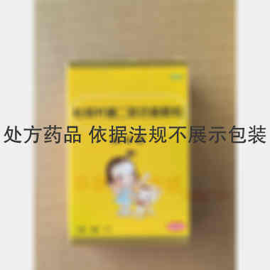 优选 枯草杆菌二联活菌