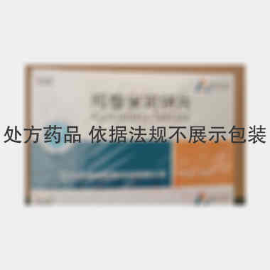 优选 阿普米司特片