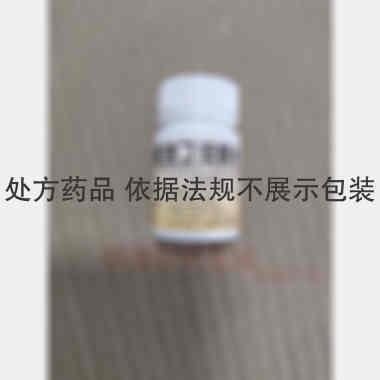 硫酸沙丁胺醇片 2mg*100s 云鹏医药集团有限公司