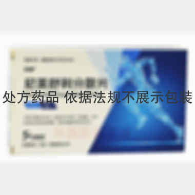 尼美舒利分散片 0.1g*6s 乐普药业(北京)有限责任公司