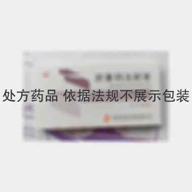 优选 肝素钙注射液