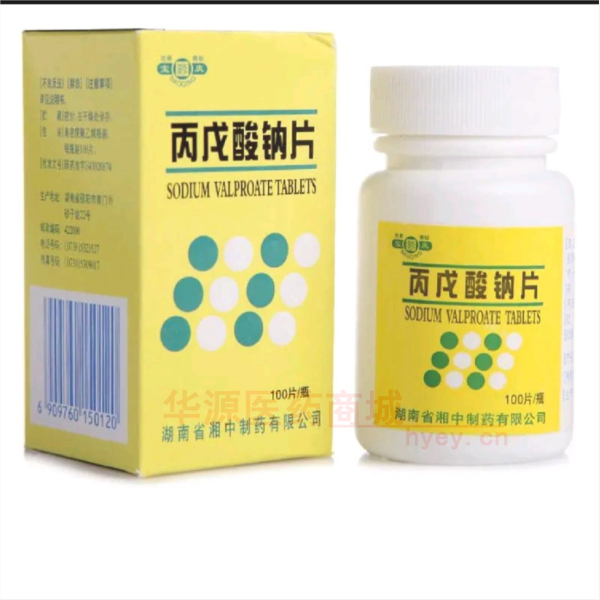 优选 丙戊酸钠片