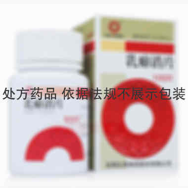 乳癖消片 0.32g*100s 沈阳红药集团股份有限公司