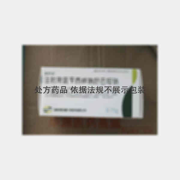优选 注射用氨苄西林钠