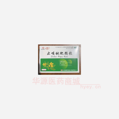 止咳枇杷颗粒 10g*10袋 上海凯宝新谊（新乡）药业有限公司