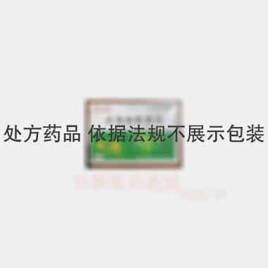 优选 止咳枇杷颗粒