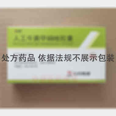 人工牛黄甲硝唑胶 16s 石药集团欧意药业有限公司