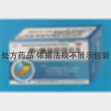 优选 维U颠茄铝镁片I