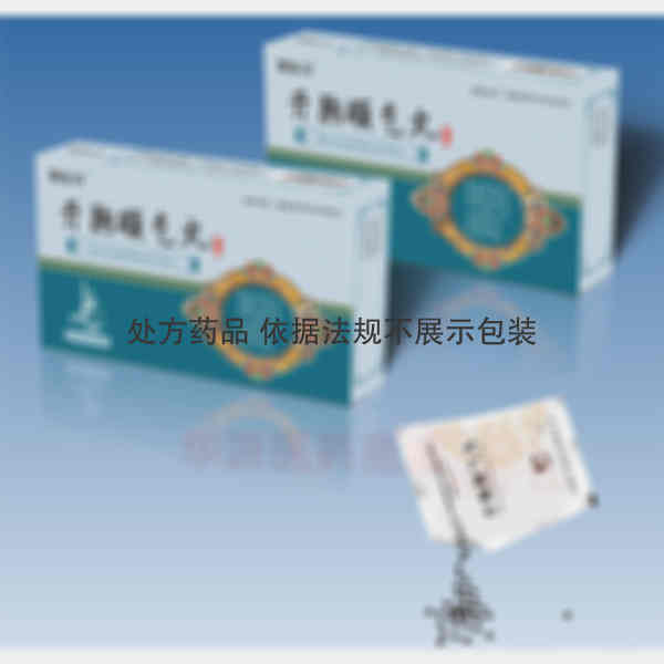 优选 开胸顺气丸