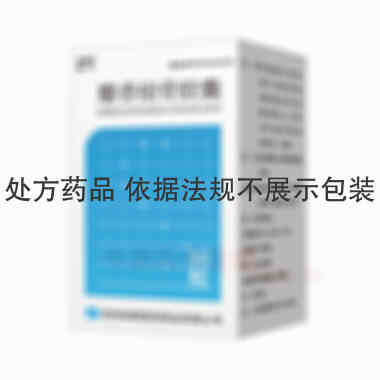 优选 麝香接骨胶囊