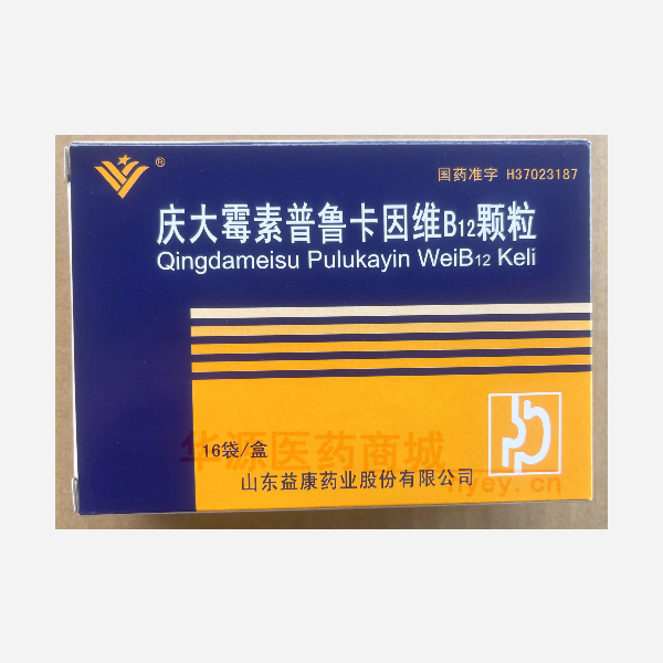 优选 庆大霉素普鲁卡因
