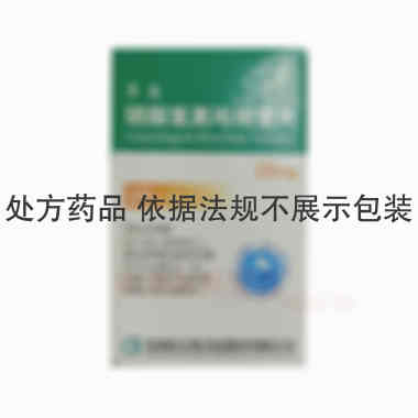 硫酸氢氯吡格雷片