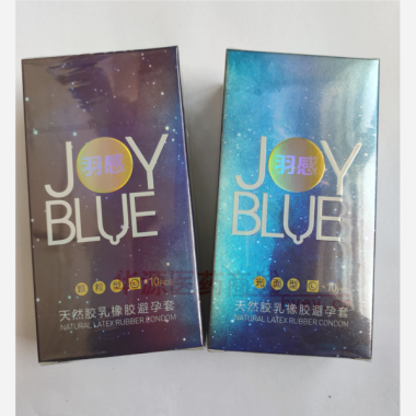 天然胶乳橡胶避孕 10只 山东极美乳胶科技有限公司