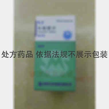 异烟肼片（套盒） 0.1g*100s 杭州民生药业股份有限公司