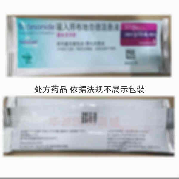 优选 吸入用布地奈德混