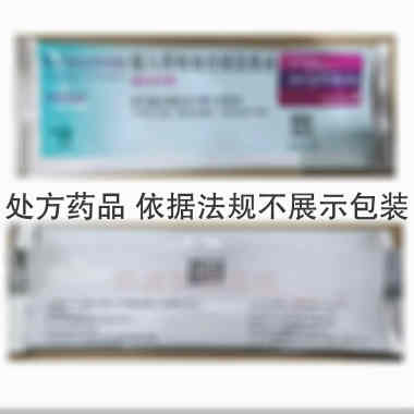 吸入用布地奈德混