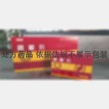 优选 舒筋丸（大蜜丸）
