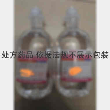 甘油果糖氯化钠注 250ml 湖南科伦制药有限公司
