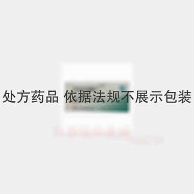 优选 伏格列波糖片（立
