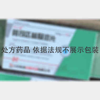 优选 阿司匹林肠溶片.