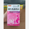 优选 维D2乳酸钙片（
