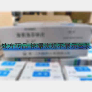 优选 洛索洛芬钠片(乐