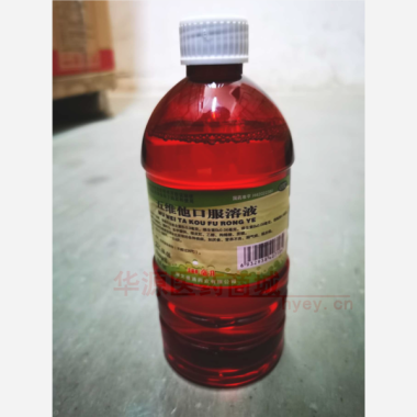 五维他口服溶液 500ml 湖北盛通药业有限公司