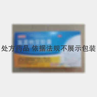 优选 氯雷他定胶囊