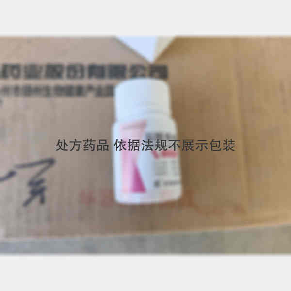 优选 盐酸美他环素片