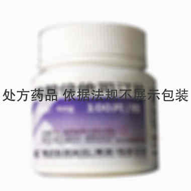 优选 盐酸倍他司汀片