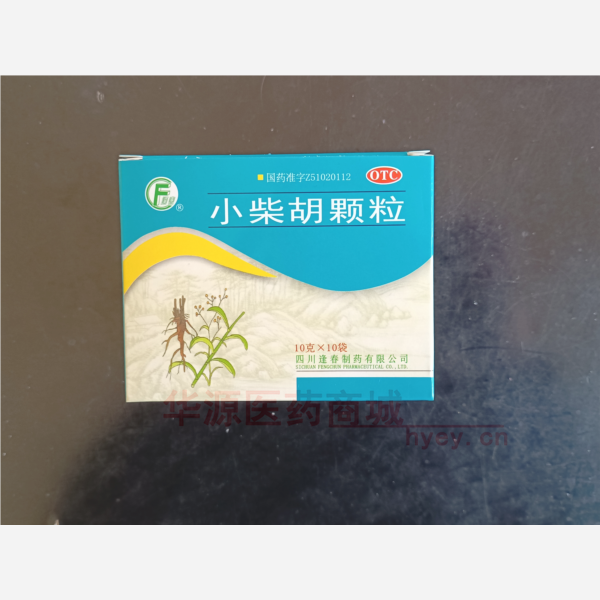 优选 小柴胡颗粒
