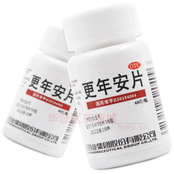 优选 更年安片