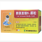 优选 赖氨酸维B12颗