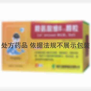 赖氨酸维B12颗 10g*14袋 湖南方盛制药股份有限公司