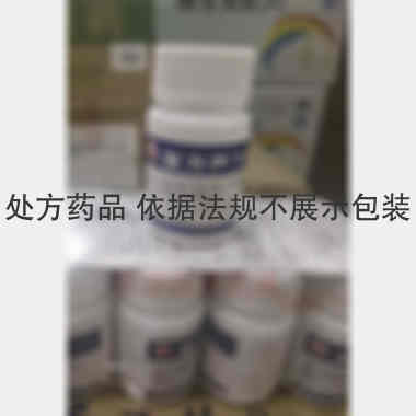 复方芦丁片 100s 临汾宝珠制药有限公司