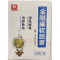 优选 金刚藤软胶囊(套