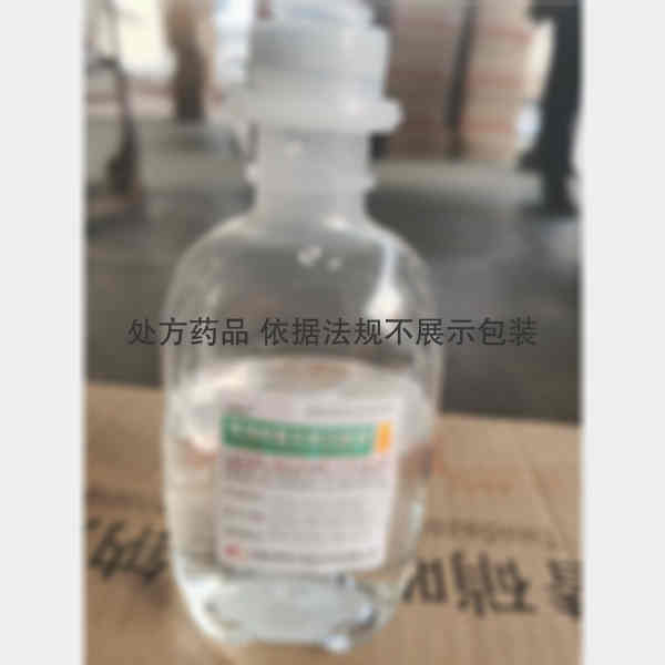优选 替硝唑氯化钠注射