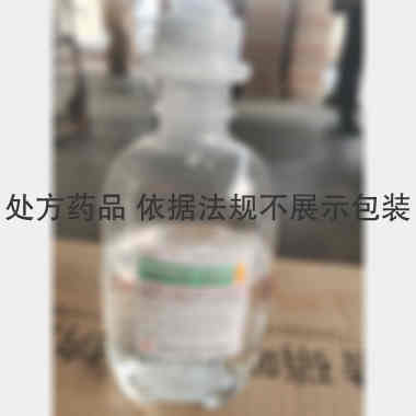 替硝唑氯化钠注射