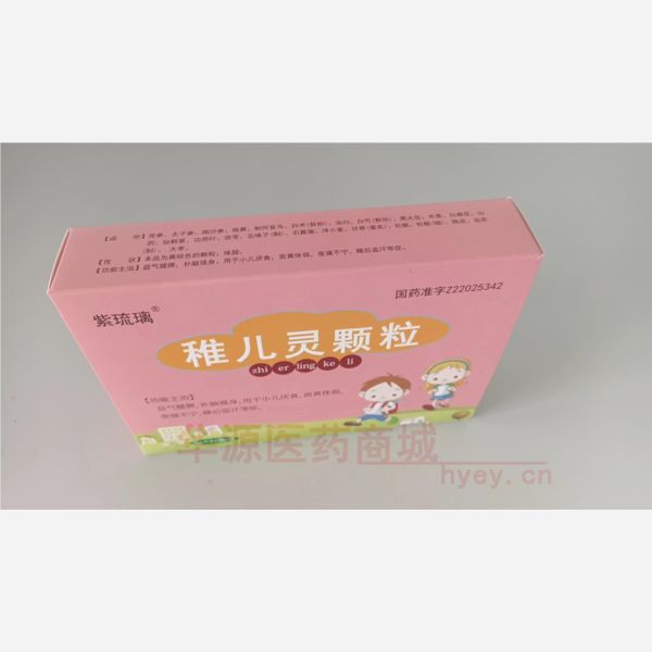 优选 稚儿灵颗粒