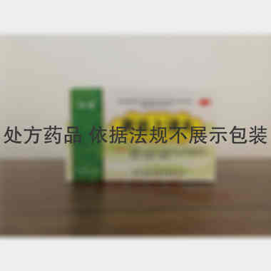 优选 黄连上清丸