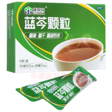优选 蓝芩颗粒