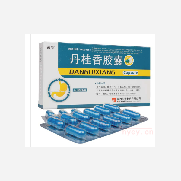 优选 丹桂香胶囊