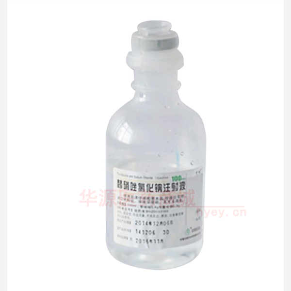优选 替硝唑氯化钠注射