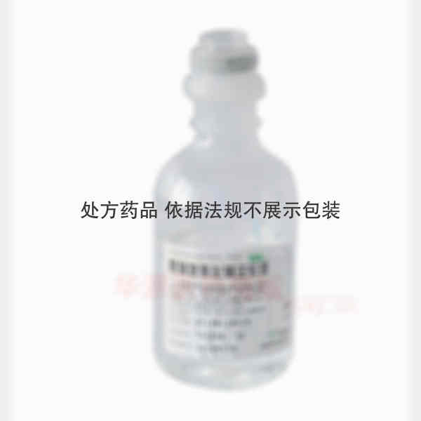 优选 替硝唑氯化钠注射