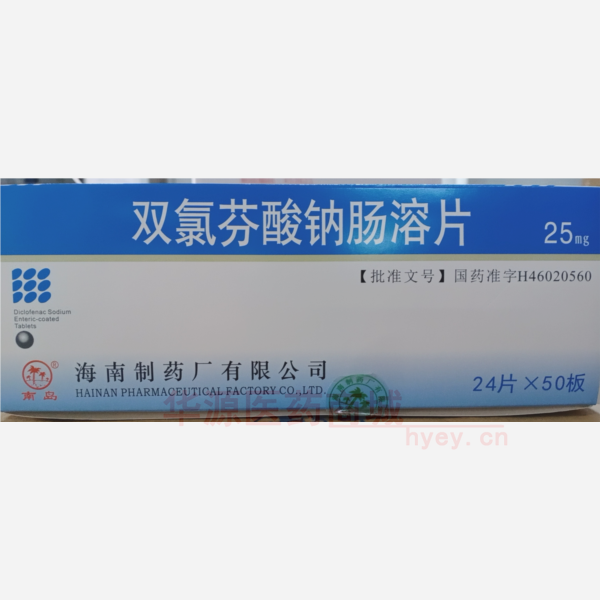 优选 双氯芬酸钠肠溶片