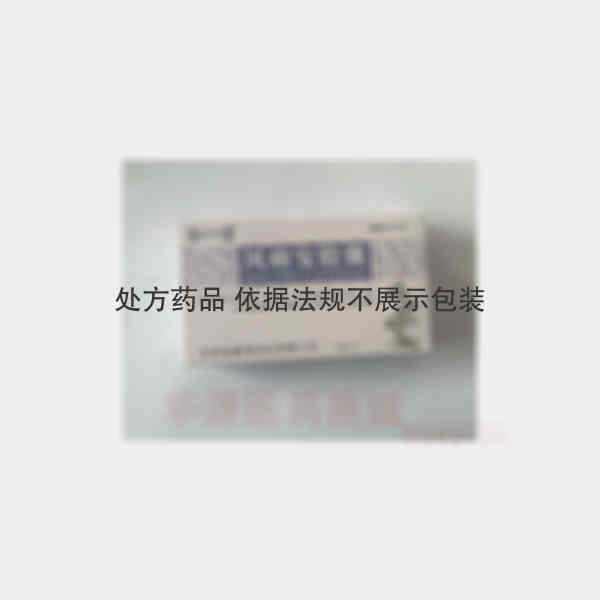 优选 风痛安胶囊