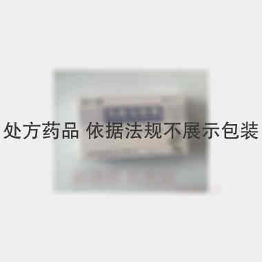 风痛安胶囊 0.3g*12s*3板 吉林省康福药业有限公司