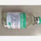 优选 乳酸左氧氟沙星氯