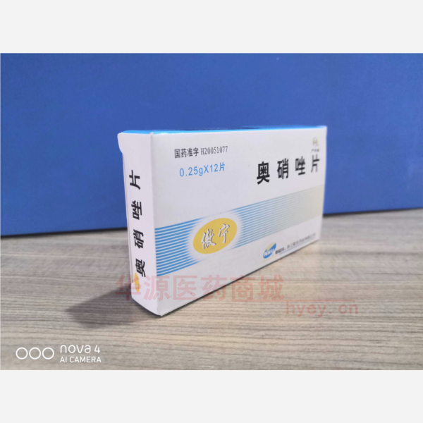 优选 奥硝唑片